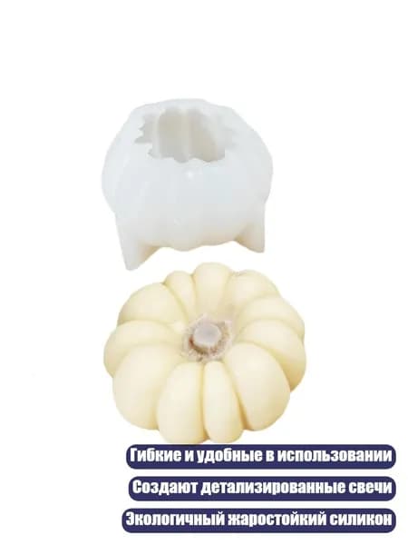 Гипс 120 г