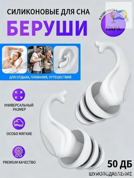 Хвост русалки для плавания