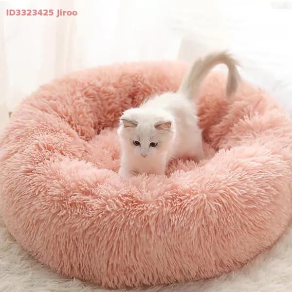 Спальный мешок для домашних животных