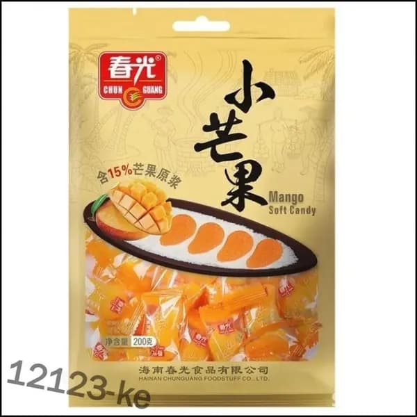 Эксклюзивные жевательные конфеты из манго 200г от Chunguang, фирменное лакомство с Хайнаня kehanshangmao