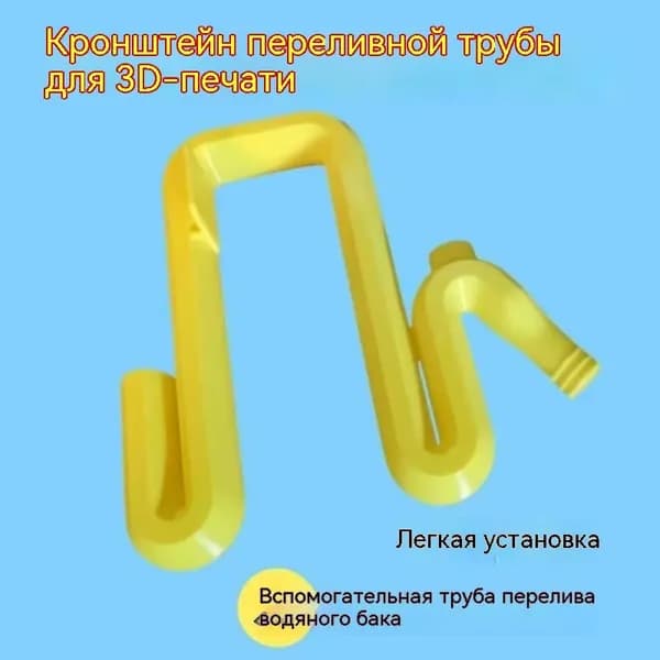 Система забора воды из бочки, универсальная для любой емкости, прочный пластик, для полива сада и огорода