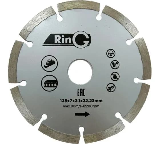 RinG Диск алмазный