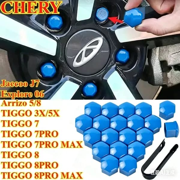 CHERY Arrizo 5/8 TIGGO 3X/5X TIGGO7 TIGGO7 PRO/MAX TIGGO8 TIGGO8PRO/PRO MAX Jaecoo J7 Explore 06 Гайка декоративной крышки ступицы