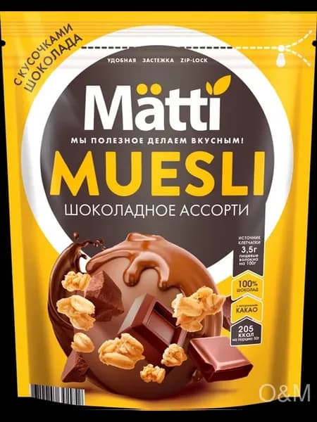 Мюсли MATTI Шоколадное ассорти 2шт