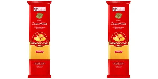 Шебекинские Макаронные изделия спагетти 450г, 2 уп.