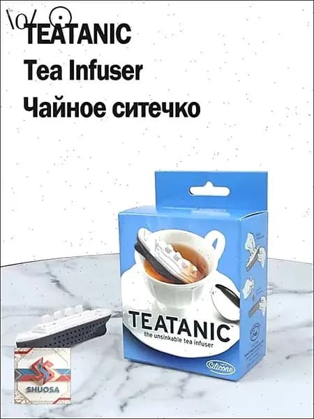 Фильтр для чая белые, 1 шт