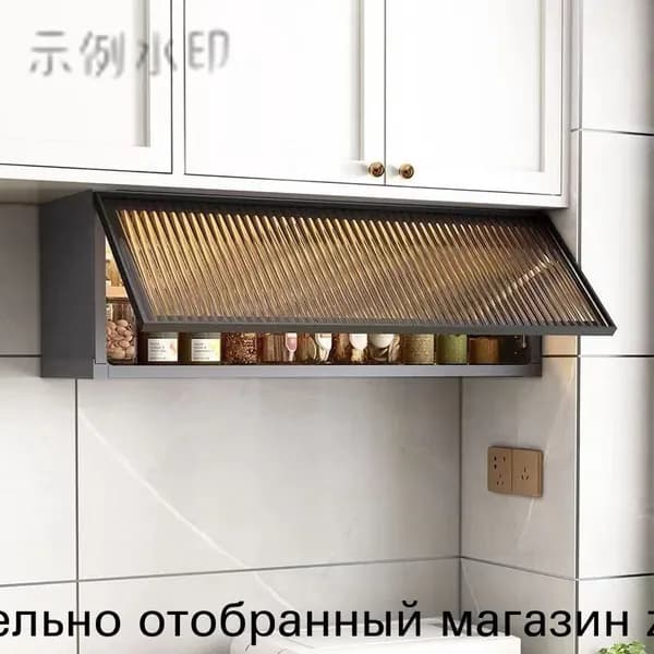 Шкаф навесной, 80х22х30 см