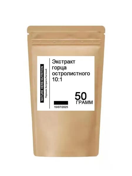 Экстракт горца остролистного (Polygonum cuspidatum) антиоксидант 10:1 снижает уровень холестерина