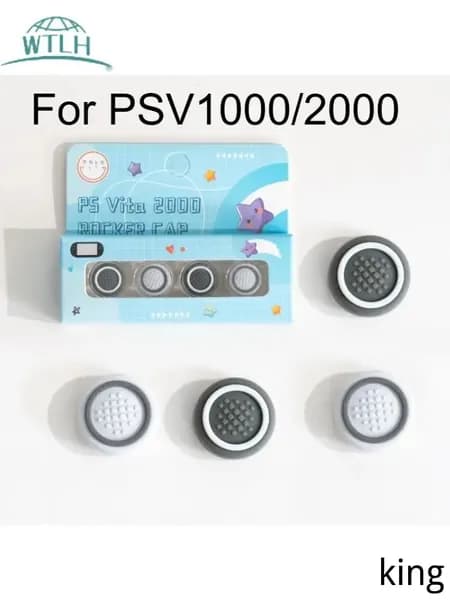 Накладка на стики PS Vita 1000/2000