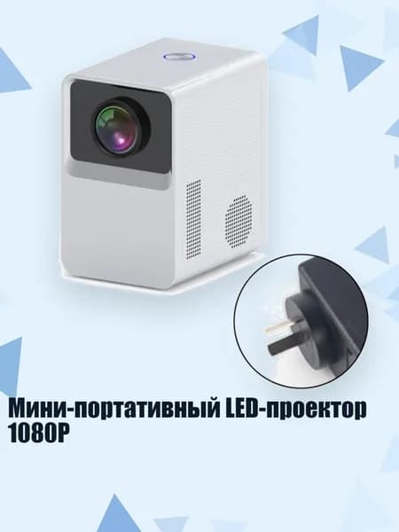 Пиксельный экран, белый