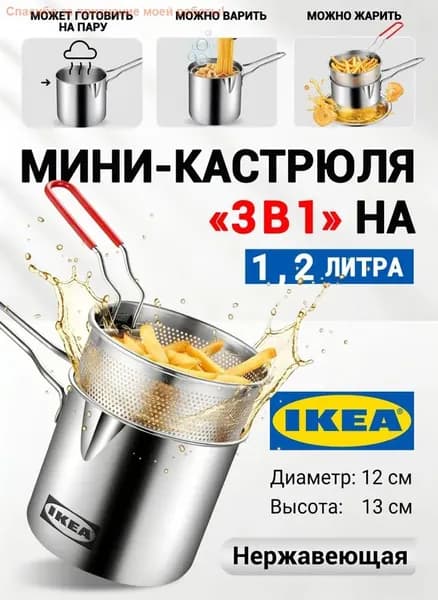 Аэрогриль 12093, коричневый