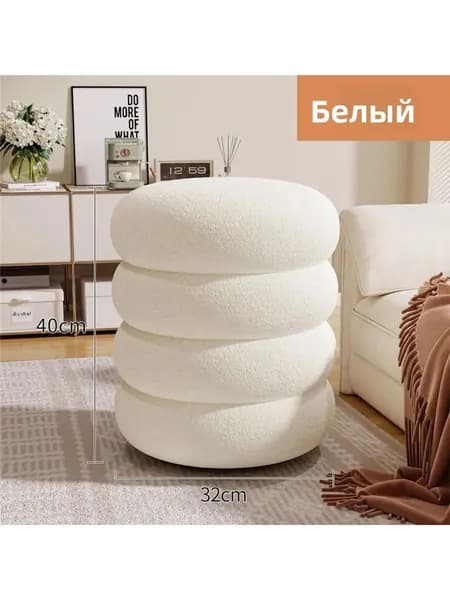 Банкетка, Дерево, 32х32