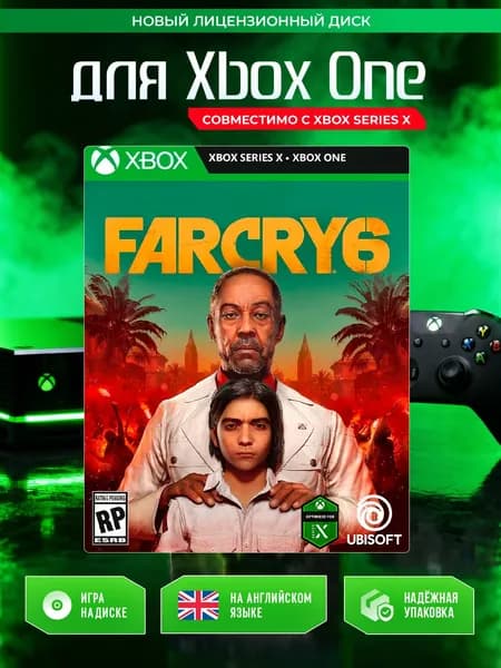 Игра Far Cry 6  (Xbox One, Xbox Series, Английская версия)