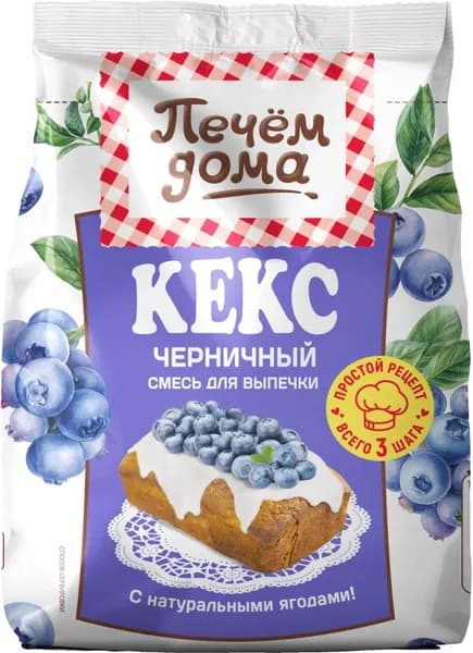 Смесь для выпечки Печем дома Кекс черничный 300г
