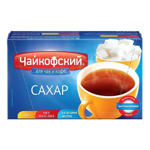 Сахар Чайкофский Экстра белый, комплект: 7 упаковок по 1 кг