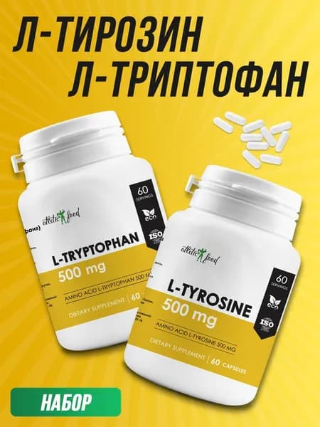 Л-Тирозин + Л-Триптофан Atletic Food L-Tyrosine + L-Tryptophan - 60/60 капсул