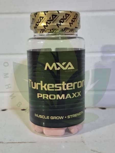 Туркестерон promaxx 700 мг + пиперин 7 мг MXA Nutrition