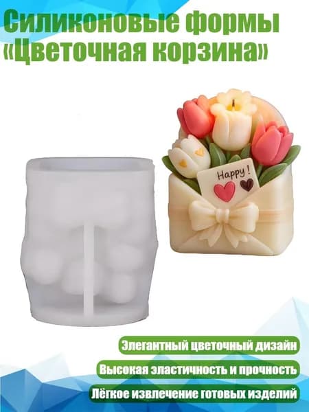 Гипс 130 г