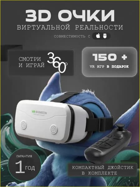 премиум G67