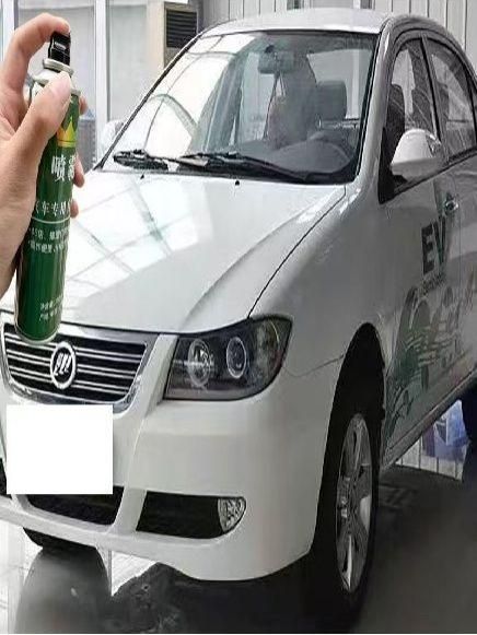 Юпитер Краска автомобильная, цвет: белый, 300 мл, для автомобилей Acura, 1 шт.