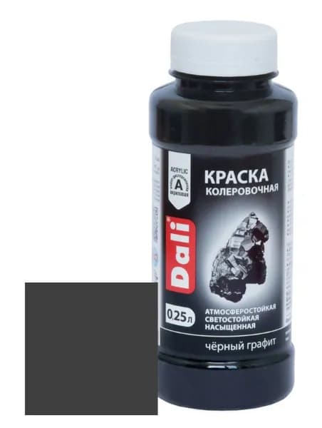 DALI Краска, Водно-дисперсионная, 0.25 л, черный