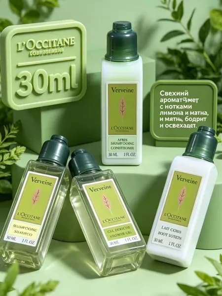 Косметический набор для волос