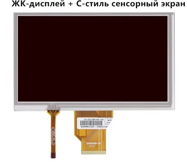 Графический экран ЖК-дисплей + C-стиль сенсорный экран, коричневый