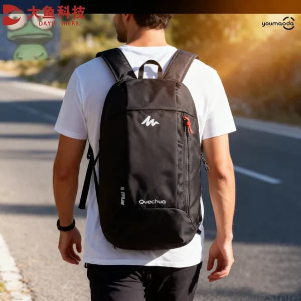DECATHLON Рюкзак
