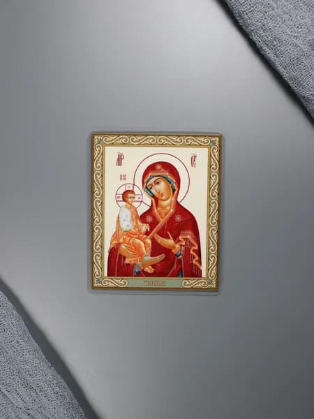 Икона Богородицы Троеручица (дорожная серия)