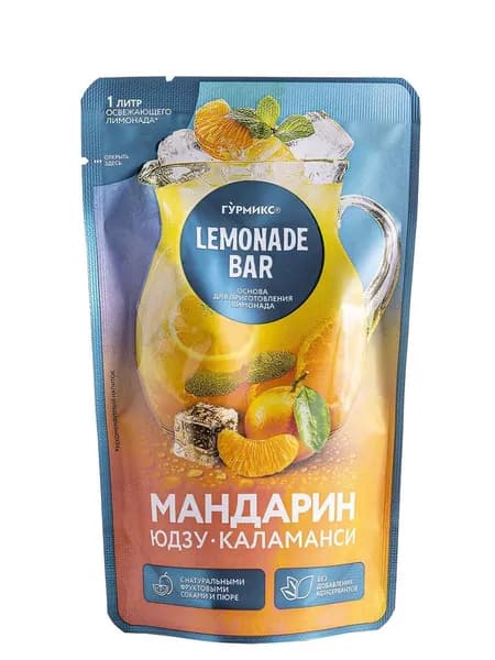 Основа Гурмикс для лимонада Мандарин, юдзу и каламанси, 150 г