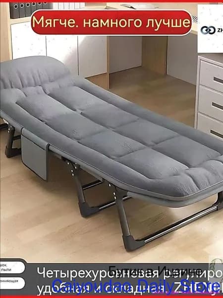 Раскладушка ,60х180х30см