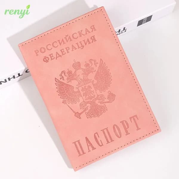 Обложка для паспорта