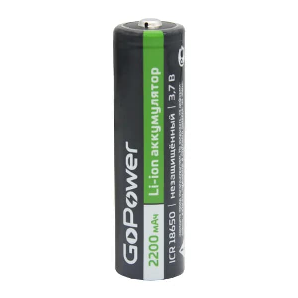 Аккумуляторная батарейка Li-ion GoPower 18650 PC1 3.6V 2200mAh без защиты выс.конт. (1/80/160) (00-00018352)