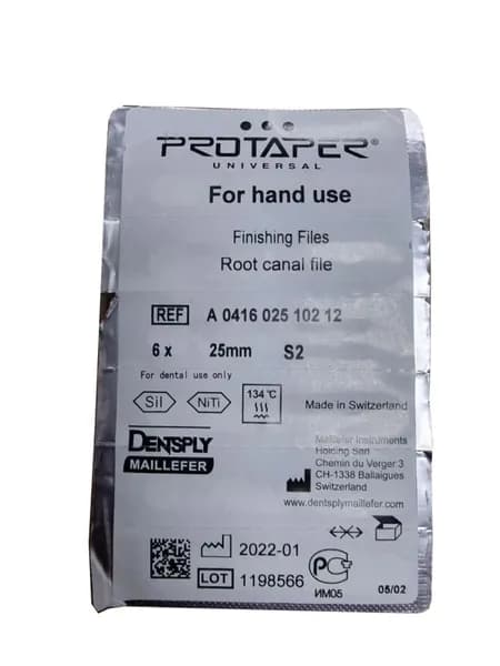 Протейпер Универсал / Protaper Universal Finishing Files 25 мм S2 6 блистеров по 5 шт Maillefer A 0416 025 102 12