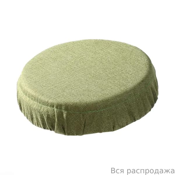 Стул складной туристический25х25х2 см