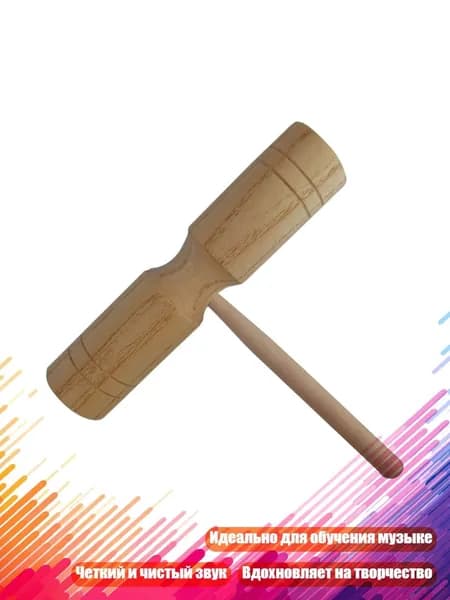 Деревянный перкуссионный блок, - 19x3,5 см