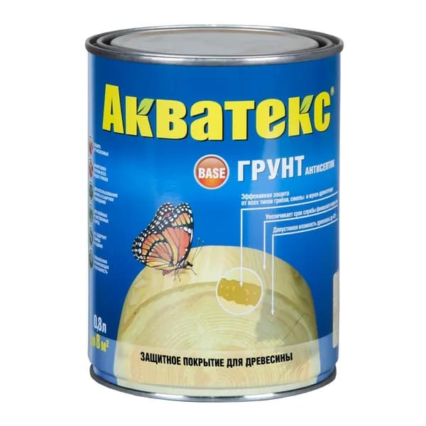 Защитный грунт-антисептик для древесины Акватекс (0,8л)