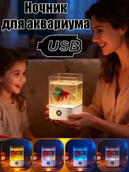 Boltchlay Очиститель воздуха 3506972014