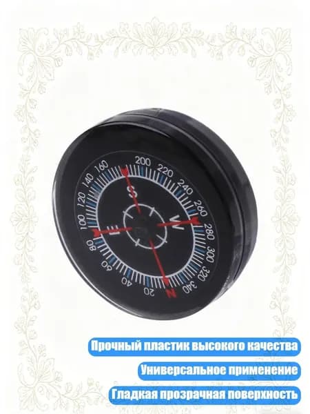 Мини браслет с кнопкой выживания для походов, Армейский Зеленый