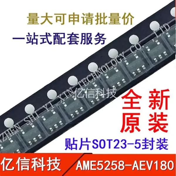 10 шт. AME5258-AEV180 IC IC SOT23-5 Электроника чип