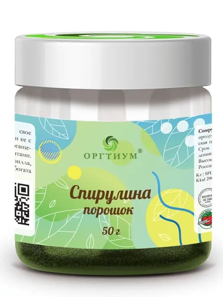 Спирулина порошок суперфуд для похудения Оргтиум,  50 гр