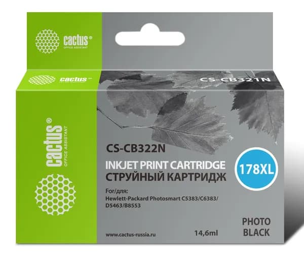 Картридж Cactus CS-CB322N(CS-CB322) №178XL фото черный, для HP PS B8553/C5383/C6383/D5463