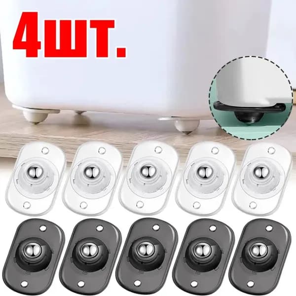 Мебельное колесо