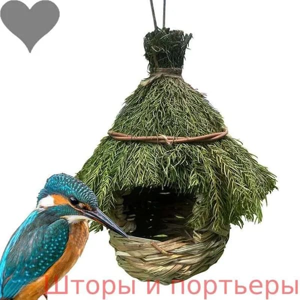 Скворечник,20х20х30см