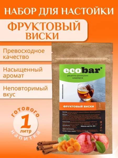Набор для настаивания самогона "Фруктовый виски"