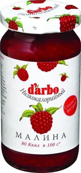 Конфитюр Darbo Малина с пониженной калорийностью, 220 г