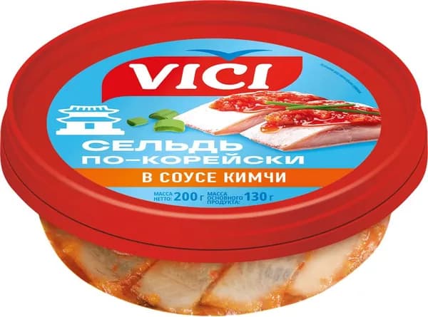 Сельдь VICI По-корейски, филе-кусочки в соусе кимчи, 200г 2 шт.