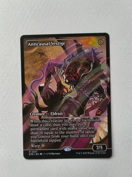 Портативные карты MTG Настройка и прокси Высокое качество без фольги Противопричинный Остаток 357