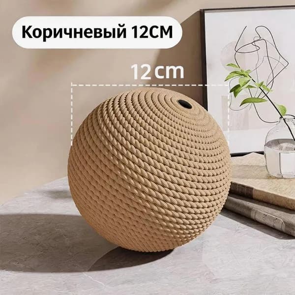 Сизалевая когтеточка для кошек, вертикальная с вращающимся шаром, для активных игр и ухода за когтями
