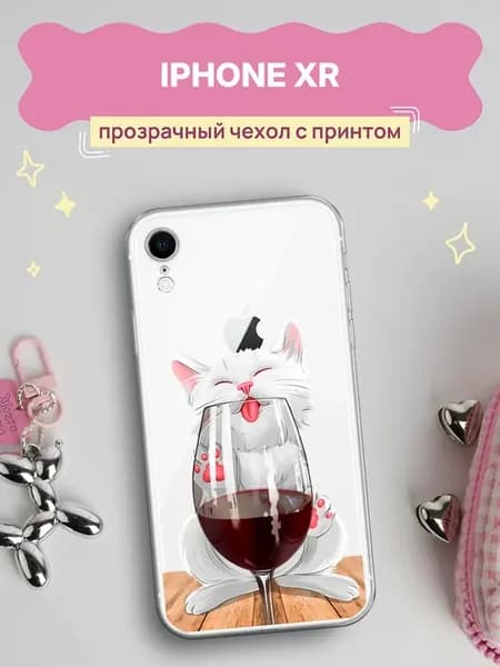Чехол на iPhone XR кот